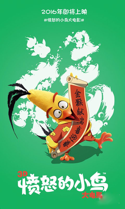 安东内利学院学士证书